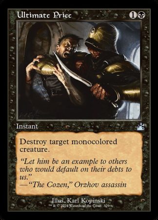 Ultimate Price - (329) - Magic the Gathering Ravnica Remastered Singles