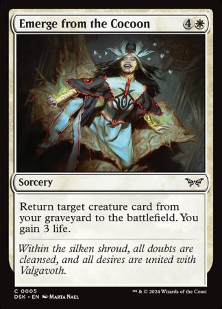 Emerge from the Cocoon - (5) - Magic the Gathering Duskmourn: House of Horror Singles