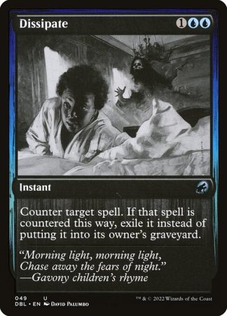 Dissipate - (49) - Magic the Gathering Innistrad: Double Feature Singles