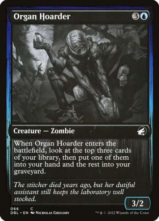 Organ Hoarder - (66) - Magic the Gathering Innistrad: Double Feature Singles