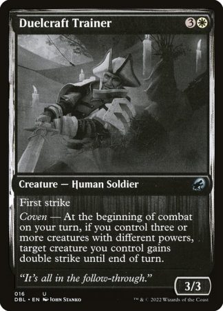 Duelcraft Trainer - (16) - Magic the Gathering Innistrad: Double Feature Singles