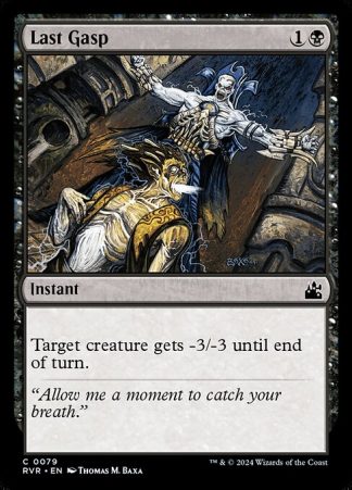 Last Gasp - (79) - Magic the Gathering Ravnica Remastered Singles