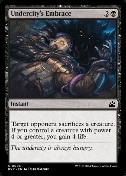 Undercity's Embrace - (96) - Magic the Gathering Ravnica Remastered Singles