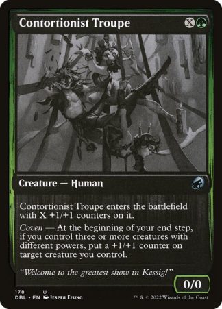 Contortionist Troupe - (178) - Magic the Gathering Innistrad: Double Feature Singles